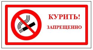 Снимок.JPG