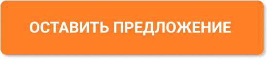 Кнопка.jpg