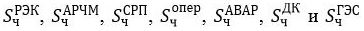 Снимок.JPG
