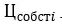 Снимок.JPG